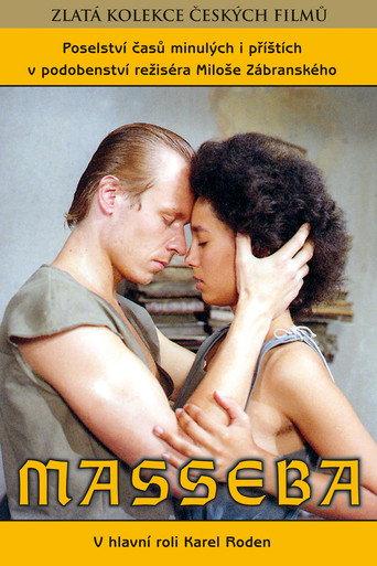 Masseba (1990) poster