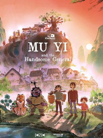Mu Yi and the Handsome General () poster