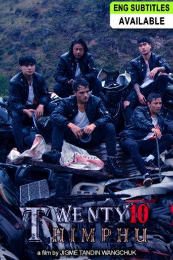 Twenty10 Thimphu (2021) poster