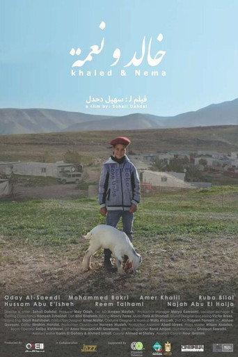 Khaled & Nema (2024) poster