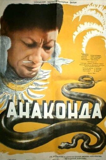 Anaconda (1954) poster