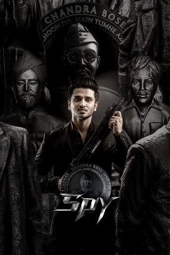 Spy (2023) poster