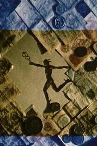 Present Continuous (1989) poster