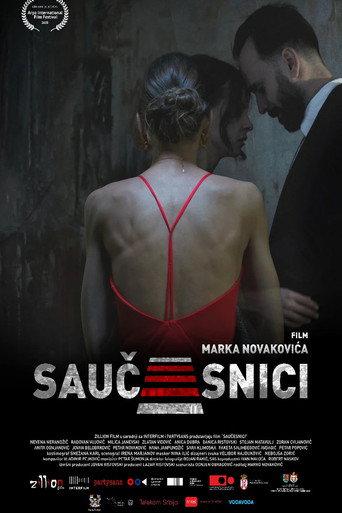 Accomplices (2025) poster