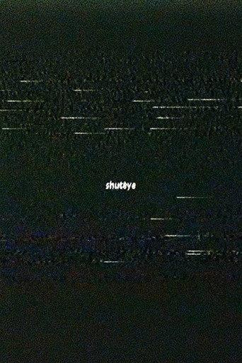 shuteye (2027) poster
