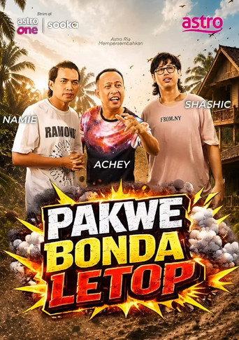 Pakwe Bonda Letop () poster