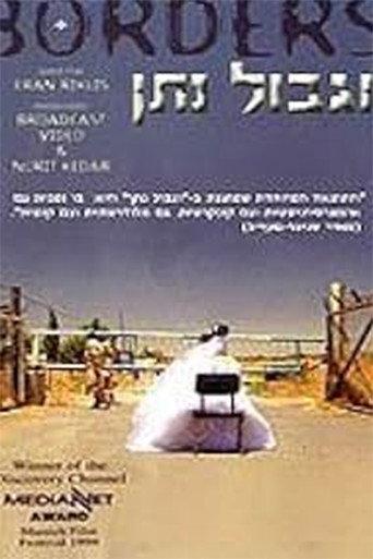 Borders (1999) poster