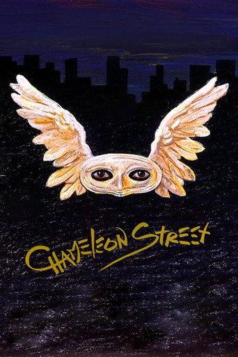 Chameleon Street (1991) poster