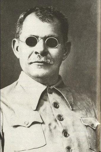 Cego Aderaldo - O Cantador e o Mito (2012) poster