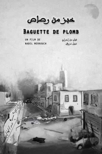Baguette de plomb (2013) poster