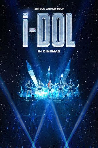 (G)I-DLE WORLD TOUR [iDOL] IN CINEMAS (2025) poster