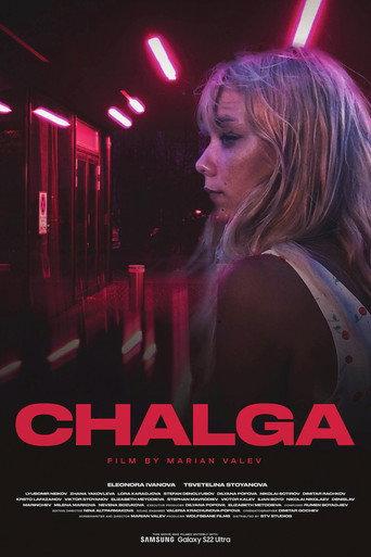 Chalga (2023) poster