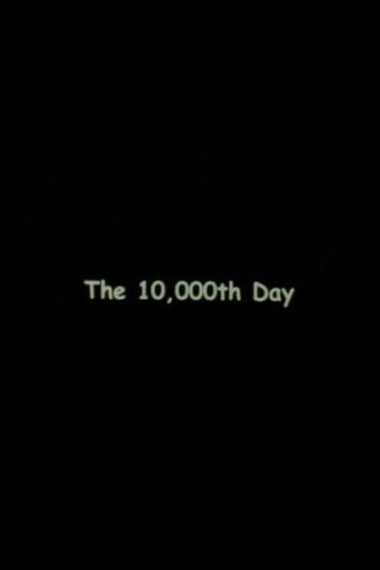 The 10000th Day (1997) poster
