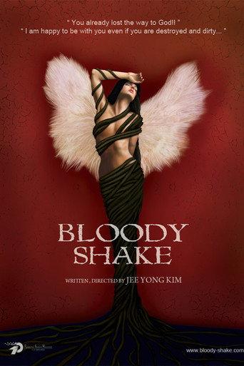 블러디 쉐이크 (2010) poster