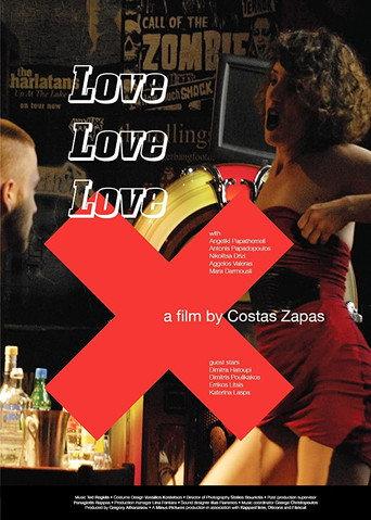 Love, Love, Love (2016) poster