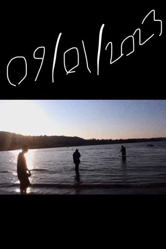 09/01/2023 (2023) poster