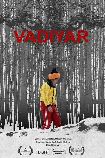 Vadiyar (2021) poster