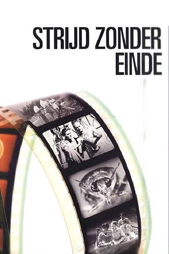 Battle Without End (1955) poster