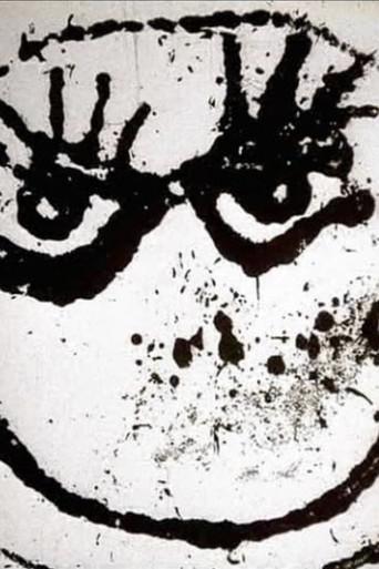 Sun - A Film without a Camera (1977) poster