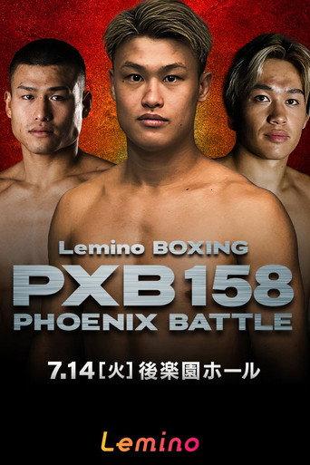 Hayato Tsutsumi vs. Felix Batista (2026) poster