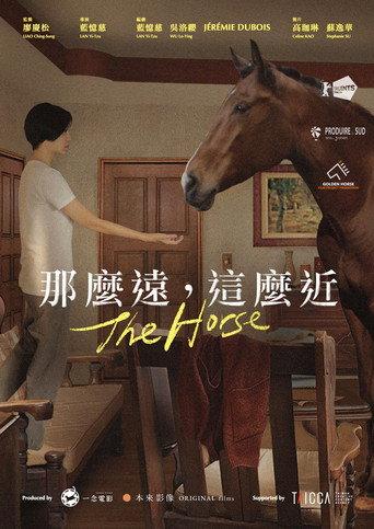 The Horse () poster