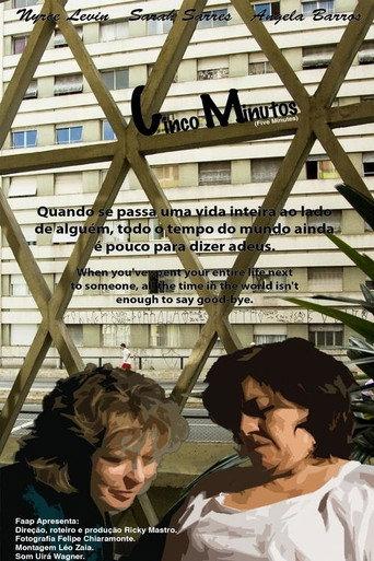 Cinco Minutos (2008) poster