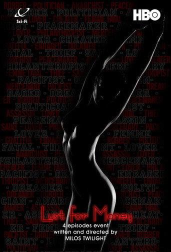 Lust For Money (2005) poster