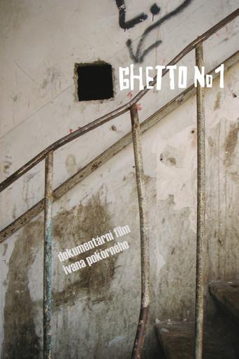 Ghetto No. 1 (2007) poster