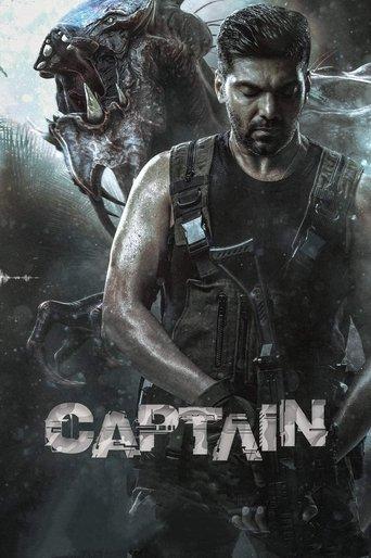 Captain (2022) poster