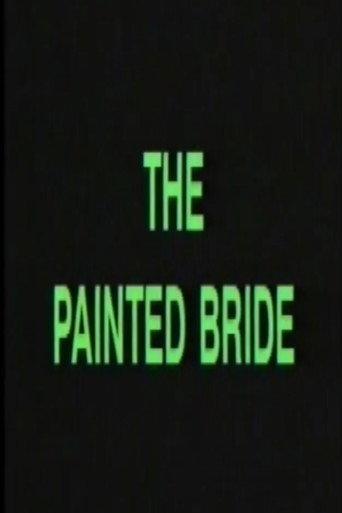 The Painted Bride: Henna Art among Pakistani Women in New York City (1990) poster