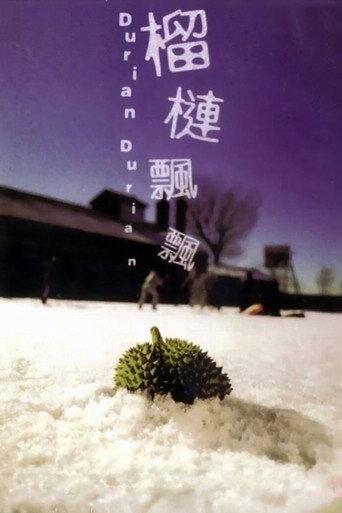 Durian Durian (2000) poster