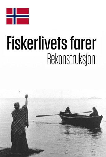 The Dangers in a Fisherman's Life (1954) poster