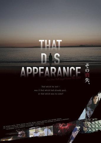 That Disappearance (2018) poster