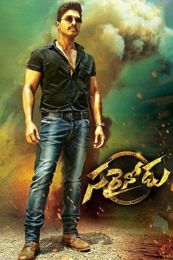 Sarrainodu (2016) poster