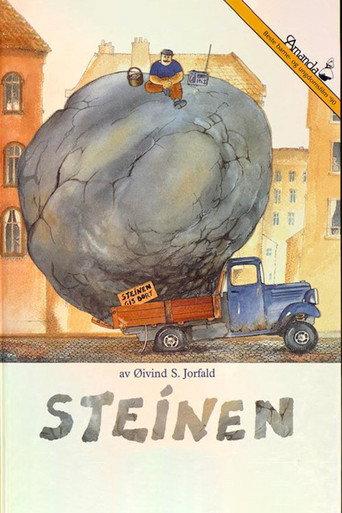 The Stone (1990) poster