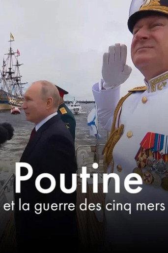 Poutine et la guerre des cinq mers (2025) poster
