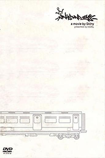 Kings and Toys (1999) poster