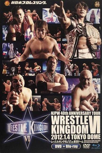 NJPW Wrestle Kingdom 6 (2012) poster