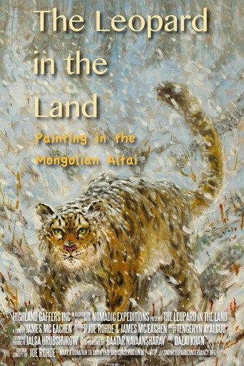 The Leopard in the Land (2015) poster