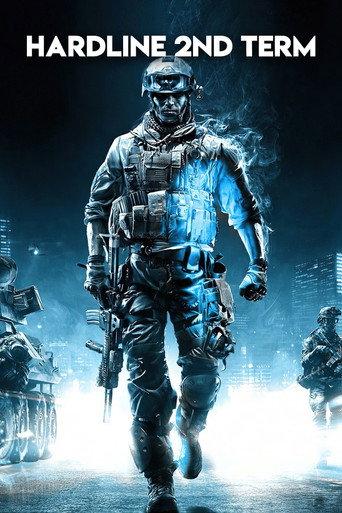 Hardline 2nd Term (2023) poster