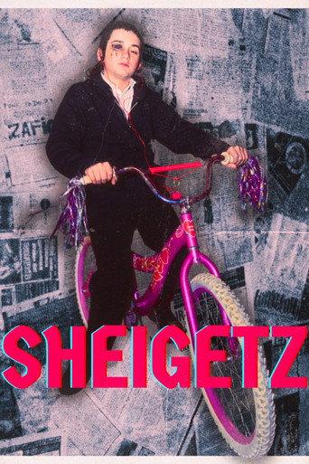 Sheigetz () poster