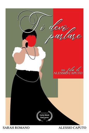 We need to talk (2025) poster