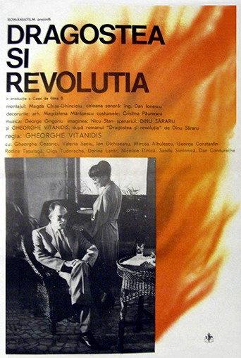 Dragostea și revoluția (1983) poster