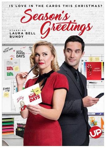 Season's Greetings (2016) poster