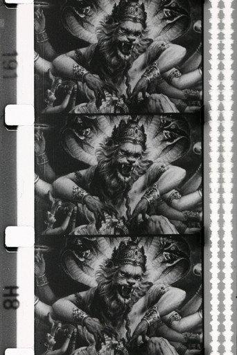 On the Radio, on the Screen (1976) poster