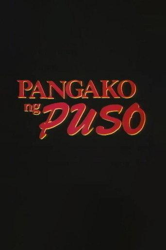 Pangako ng Puso (1990) poster