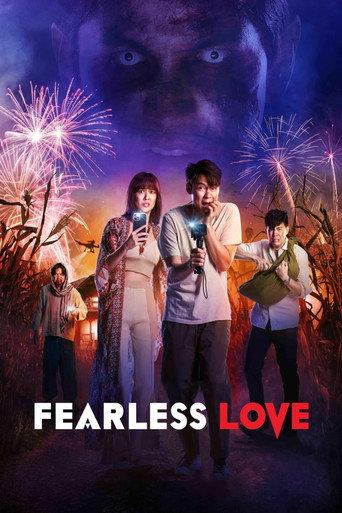 Fearless Love (2022) poster