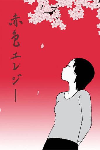 Red Colored Elegy (2007) poster