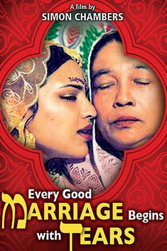Every Good Marriage Begins with Tears (2006) poster