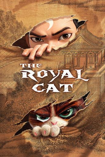 The Royal Cat (2024) poster